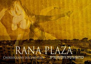 Rana Plaza - Liat Dror & Nir Ben Gal Dance Company